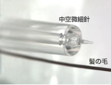 深江化成株式会社